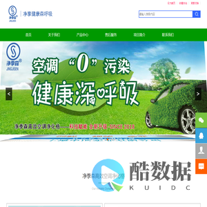 上海中厐实业有限公司