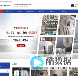 锌铝镁锌