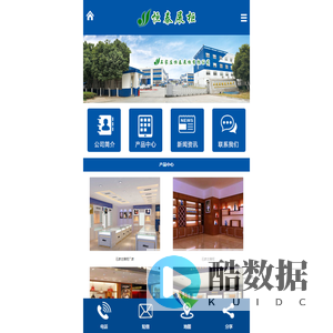 石家庄展柜_石家庄展柜制作厂家-石家庄恒泰展柜有限公司