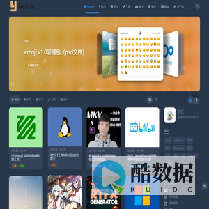 五仁的记录 | 每天记录一点