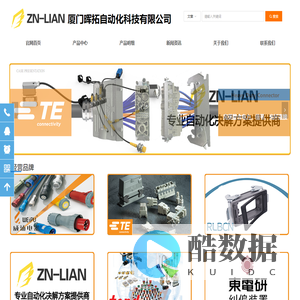 黑龙江北大仓集团有限公司|北大仓|北大仓酒|北国茅台