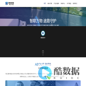 首页-雷科智途