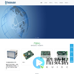 博观-北京博观启未科技有限公司