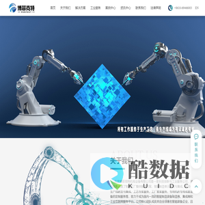 总部:北京博菲克特科技有限公司