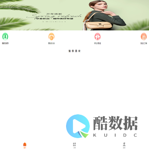 长寿美自营商城