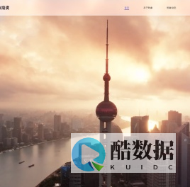 乾象投资