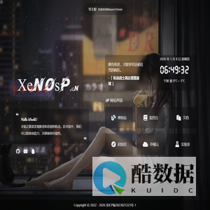 未知之旅の博客主页-个人技术知识分享