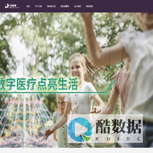 Putao Popo - Personal Website