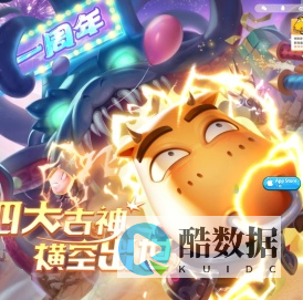 明日世界网络