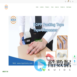 China , supplier - shijiazhuang liantu import and export trading co., ltd.