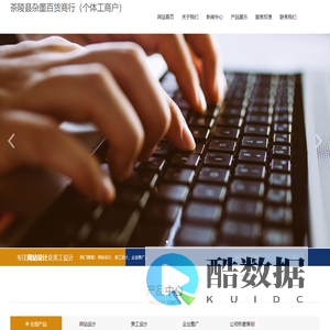 国际期货招商-国际期货代理-正大期货有限公司