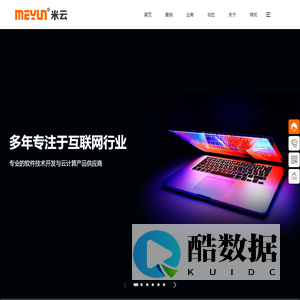 廊坊小程序开发,廊坊网络公司,廊坊网站制作开发,APP开发,微信小程序制作,廊坊做网站