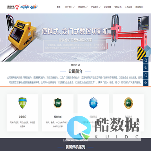 催迷水安眠药货到付款商城网上购买网站在线渠道喷雾用品官网