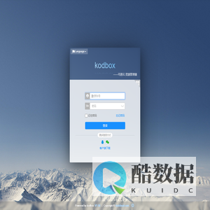 Ibex Travel | Best Private Xinjiang, China Tours