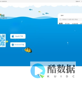 龙巅-兴趣爱好者交流交易平台