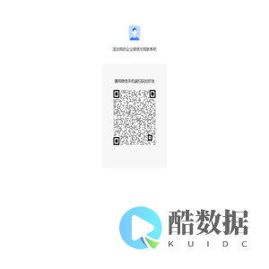 添加我为微信好友