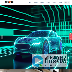 Home-Guangzhou Shunqi Gear Co., Ltd.