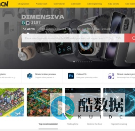 C4D之家-模型下载_免费模型大全、中文汉化插件及教程