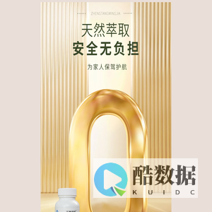 湖南常邻惠康健康管理有限公司