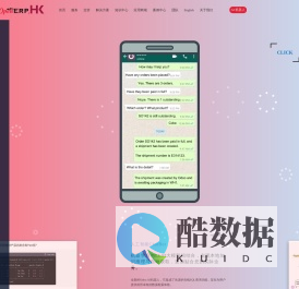odoo AI 机器人-Odoo 18 境外电销系统，为外贸营销提供快速解决方案。本系统基于全球第一开源odoo架构，基于 B/S系统，支持快速响应。