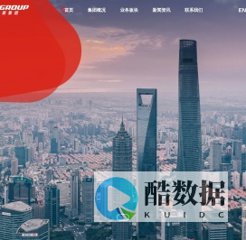 红双喜集团-官方网站