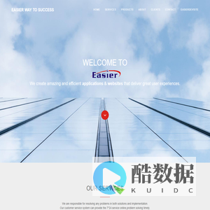 易仁信息技术有限公司| The Easier Way to Success