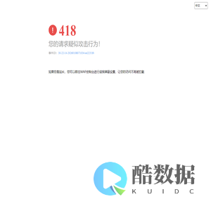 迅时ip电话交换机_智能语音网关设备_IPPBX_企业VoIP电话系统_云协作统一通信平台_上海迅时通信官网