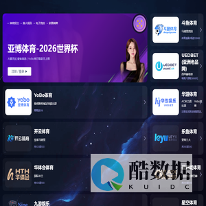 安徽宝丰包装科技有限公司