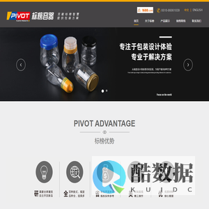 江阴标榜塑料制品有限公司