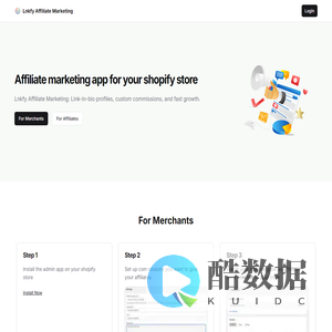 小驴通 - 分佣推广，就用小驴通