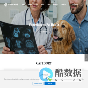 Shenzhen Vetoo Medical Technology Co., Ltd.-Animal X-ray