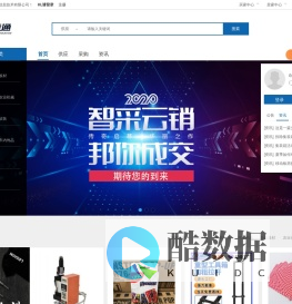南昌哈勃信息技术有限公司