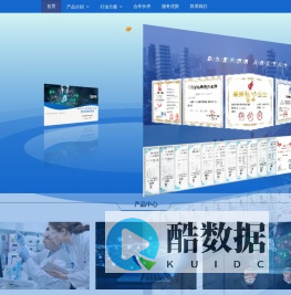 函之谷 | 欢迎访问