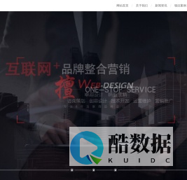 合肥秉远彦科技有限公司