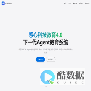 aiyoudu_manager_center