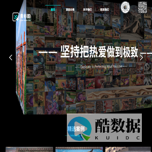 陕西青杉韵文化 - 专注高品质壁画服务