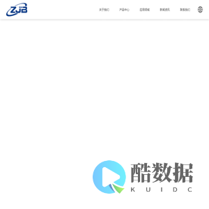 石墨铜套厂家,SF-1轴承厂家,SF-2轴承厂家,复合铜套厂家 - 嘉善嘉倍精密机械有限公司