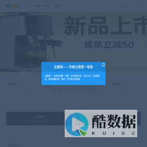 智圣旅游攻略 - 轻松了解各种旅游攻略