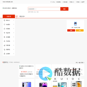 云先享-先享后付,消费新体验!