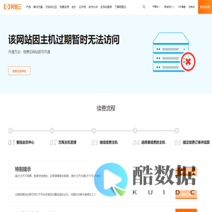 梅州市梅江区人民法院