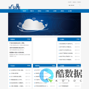服务机器人联盟