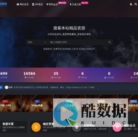 众创创联ZCCL.COM共创共享,创赢未来-专注互联网创业项目,分享低成本创业、副业教程
