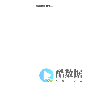 合肥润萌商贸有限公司_合肥润萌