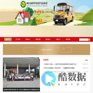 AIClub ChatGPT 智能灵感创绘 - AI智能写作工具