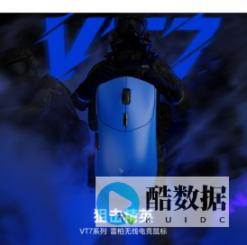 RAPOO雷柏-无线外设-雷柏科技