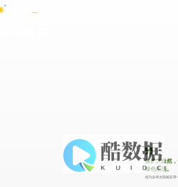 太阳能庭院灯制造商，太阳能照明解决方案供应商| 太阳能庭院灯制造商颖豪