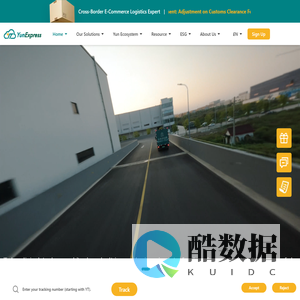 Yunexpress - the Best Logistics Service Provider