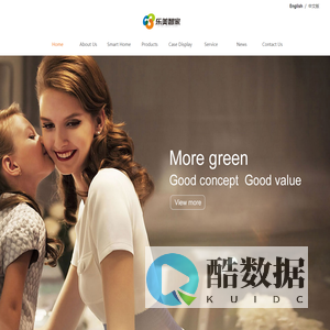 Masters Global Industrial Co.,Ltd