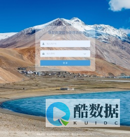 长治市琢契商贸有限公司