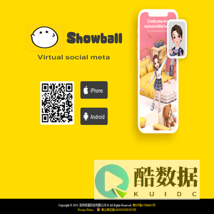 Showball- Virtual social meta